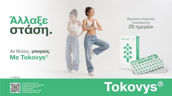 tokovys 1477x831 4 60ee996d6581c216