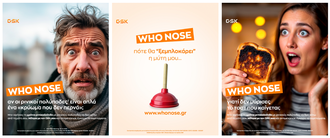 whonose2.jpeg