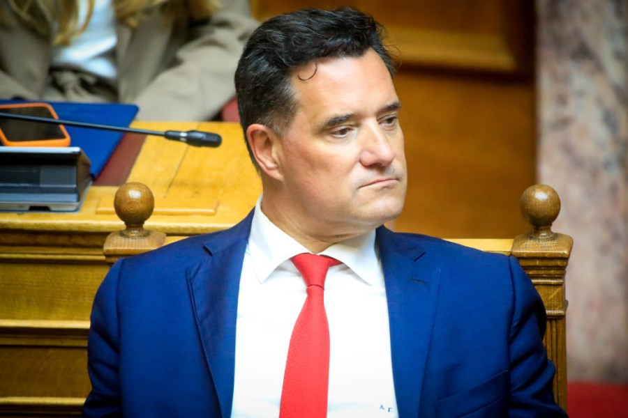 Αρχείου EUROKINISSI