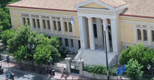 Φακελάκι σε γιατρό του Ιπποκρατείου Νοσοκομείου: Πληθαίνουν οι καταγγελίες