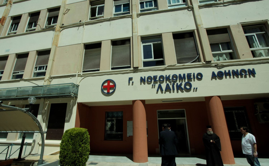 EUROKINISSI