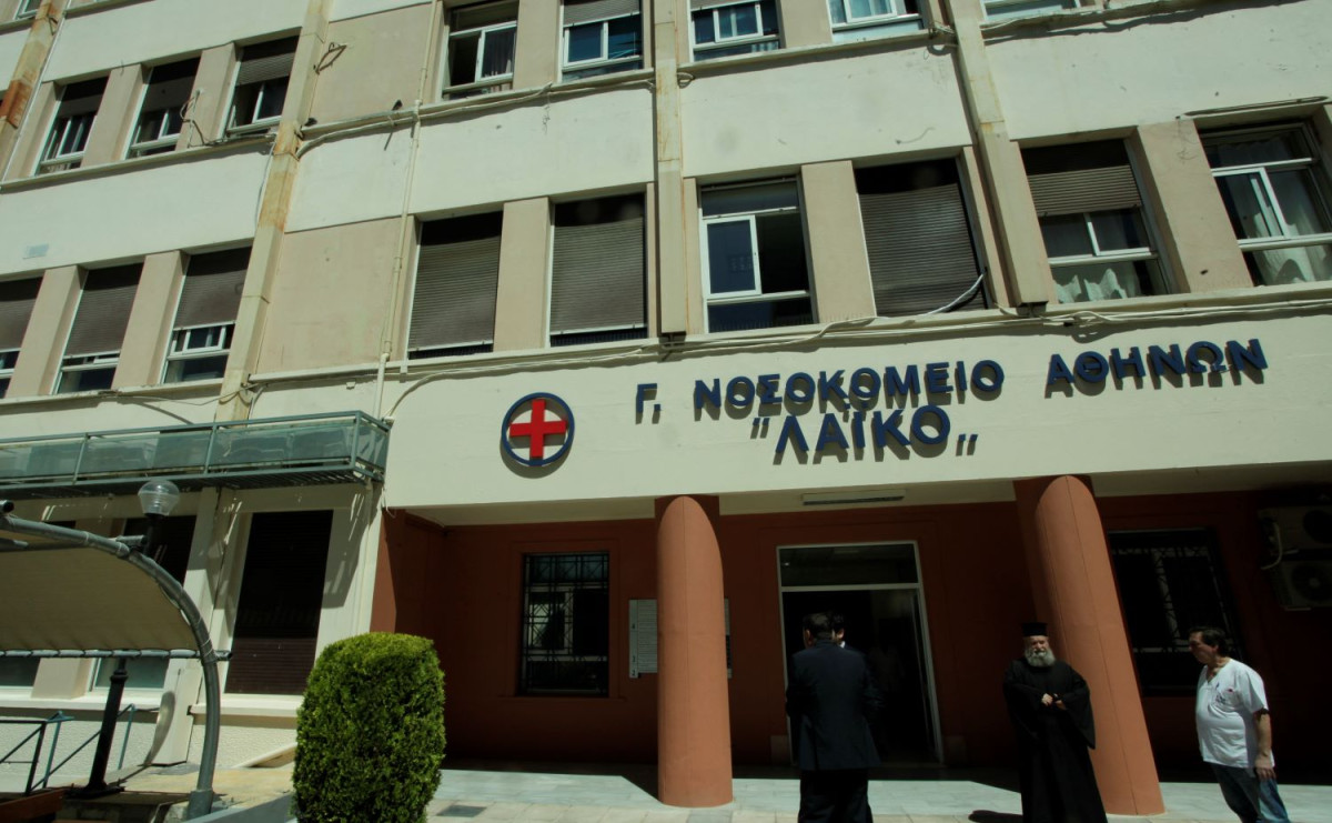 EUROKINISSI