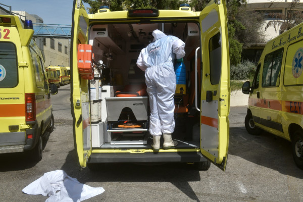 Συναγερμός από τον ΕΟΔΥ: Δύο κρούσματα αλλαντίασης στην Ελλάδα - Νοσηλεύονται σε νοσοκομεία της Αττικής