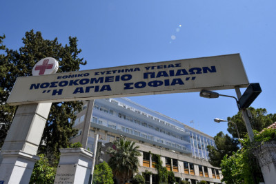 Σοβαρός κίνδυνος από τις ελλείψεις αίματος στο Αγία Σοφία καταγγέλλει η Ελληνική Ομοσπονδία Θαλασσαιμίας