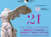Στη Ρόδο το 2022, το 21ο Παγκόσμιο Συνέδριο της Διεθνούς Εταιρείας Μαστολογίας για τον Καρκίνο του Μαστού