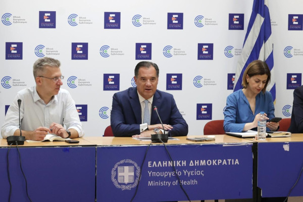 Η πορεία της δαπάνης και η διασφάλιση της διαφάνειας στο επίκεντρο της συνάντησης Υπ. Υγείας και φαρμακευτικών εταιρειών