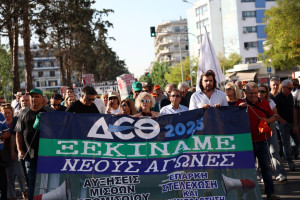 ΠΟΕΔΗΝ: «Ώρα μηδέν» για το ΕΣΥ - Πανελλαδική συγκέντρωση στη Θεσσαλονίκη ενόψει ΔΕΘ