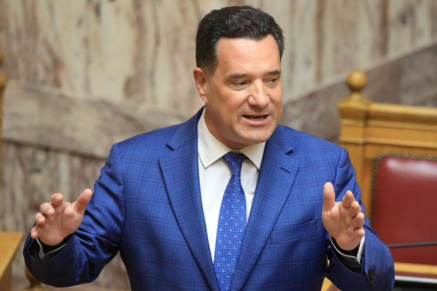 Αρχείου EUROKINISSI