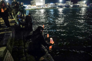 ΕΕΔΑ: Άμεση, πλήρης και αποτελεσματική διερεύνηση του πολύνεκρου ναυαγίου στη Χίο