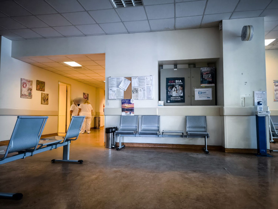 Αρχείου EUROKINISSI