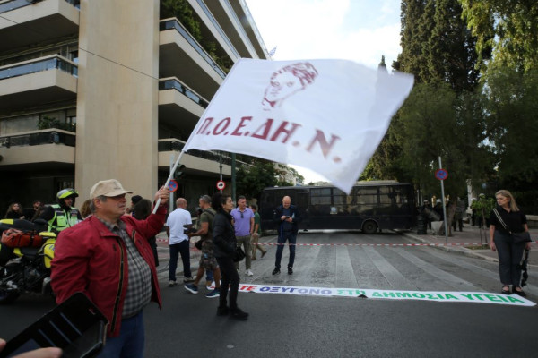Στάση εργασίας στις 14 Ιουλίου από την ΠΟΕΔΗΝ για την άρση της μονιμότητας στο δημόσιο