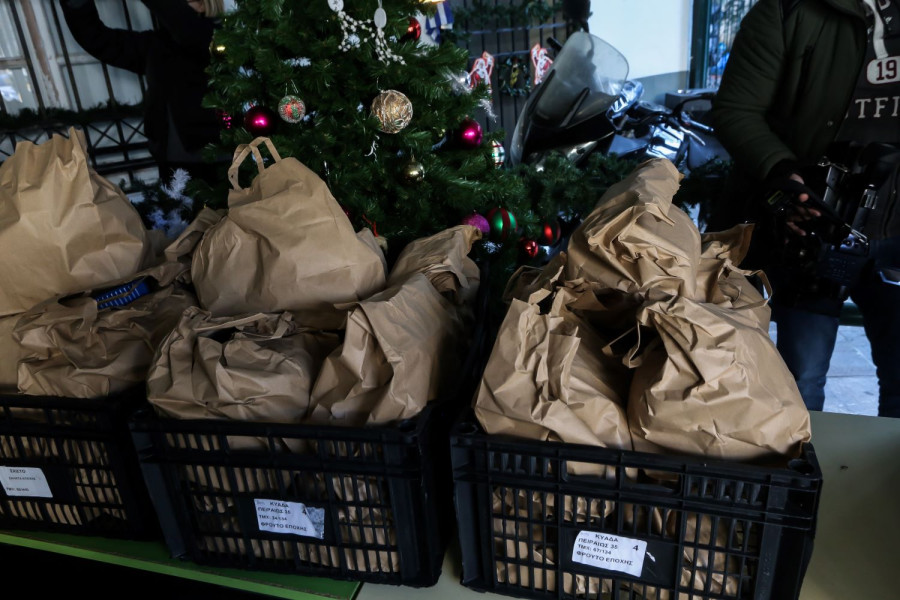 Αρχείου EUROKINISSI