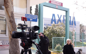 Θεσσαλονίκη: Εγκαινιάζεται η πρώτη εθνική μονάδα σε δημόσια δομή για τις κρανιοπροσωπικές διαφορές