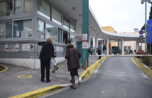 Η περιφέρεια Θεσσαλονίκης χρηματοδοτεί την αναβάθμιση τριών κλινικών του νοσοκομείου «ΑΧΕΠΑ»