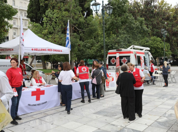 ΕΛΛΗΝΙΚΟΣ ΕΡΥΘΡΟΣ ΣΤΑΥΡΟΣ