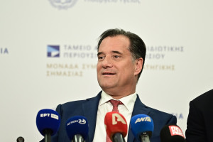 Γεωργιάδης: Μετά τα μέσα Ιουνίου η αποστολή των φαρμάκων του ΕΟΠΥΥ κατ&#039; οίκον