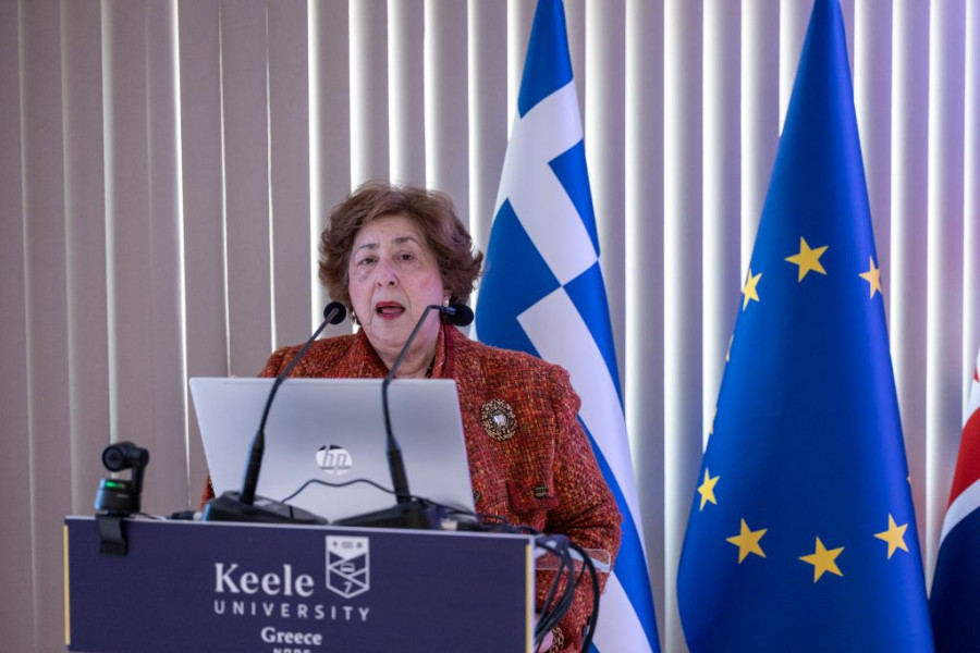 KEELE UNIVERSITY GREECE