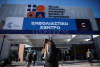 Ελλάδα: Πάνω από το μέσο όρο της Ε.Ε. στους εμβολιασμούς με αναμνηστική δόση