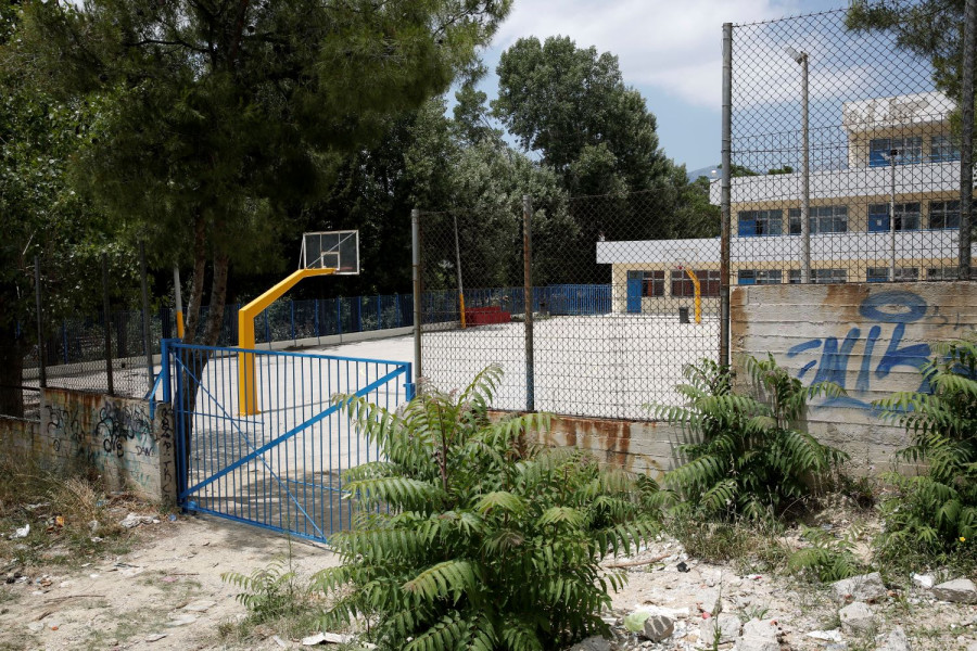 Αρχείου EUROKINISSI