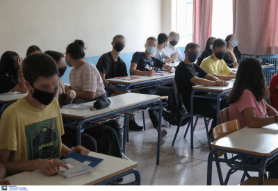 Κορονοϊός: Οδηγίες για το ασφαλές άνοιγμα των σχολείων από το CDC