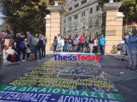 Πορεία διαμαρτυρίας υγειονομικών στη Θεσσαλονίκη: «Δώστε λεφτά για την Υγεία» (εικόνες &amp; βίντεο)