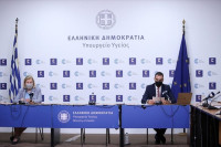 Επικαιροποιημένα εμβόλια: Έρχεται έκτακτη ενημέρωση - Τότε μαθαίνουμε πότε θα εμβολιαστούμε