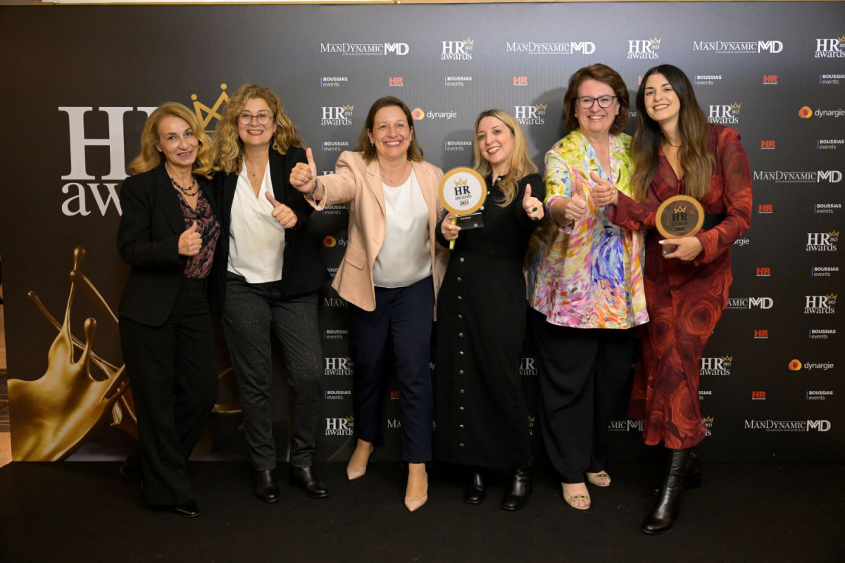 PFIZER HELLAS/HR AWARDS