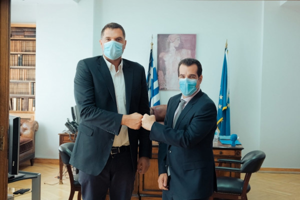 Φωτό: Υπ. Υγείας