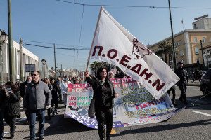 ΠΟΕΔΗΝ: Πανελλαδική πανυγειονομική συγκέντρωση στο υπουργείο Υγείας