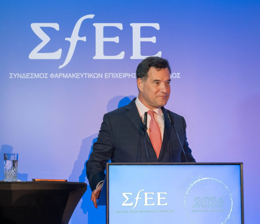 Ο Υπουργός Υγείας Άδωνις Γωργιάδης στην κοπή της πίτας του ΣΦΕΕ