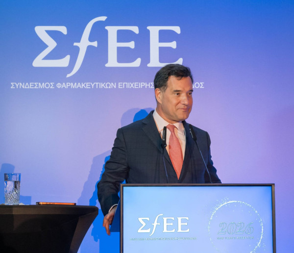 Γεωργιάδης: Άμεση εφαρμογή δύο νέων μέτρων για τον έλεγχο της συνταγογράφησης σε πραγματικό χρόνο