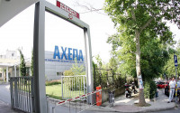 ΑΧΕΠΑ: Το Κολλέγιο Ανατόλια συγκέντρωσε 56.000 ευρώ για τη ΜΕΘ του νοσοκομείου
