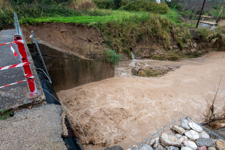 Αρχείου EUROKINISSI