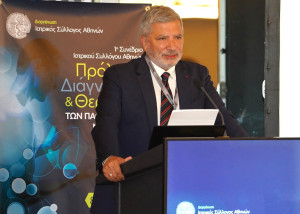 Ο ΙΣΑ χαιρετίζει την τοποθέτηση απινιδωτών στους σταθμούς του Μετρό