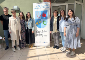 «Τροφή για Δράση»: Πρωτοβουλία 13 πανεπιστημίων για την παιδική παχυσαρκία στην Ελλάδα