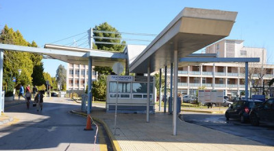 Η TÜV AUSTRIA ΗELLAS προσφέρει ιατρικό εξοπλισμό στο Γενικό Νοσοκομείο Αθηνών «Γ. Γεννηματάς»