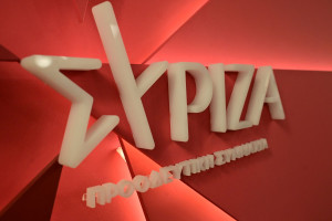 Τα εννέα πρόσωπα του think tank του ΣΥΡΙΖΑ για την Υγεία
