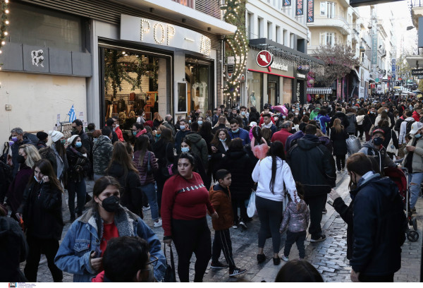 Αττική: Σημαντική η αύξηση της...επικρατούσας Όμικρον στα λύματα δείχνει νέα μοριακή μέθοδος