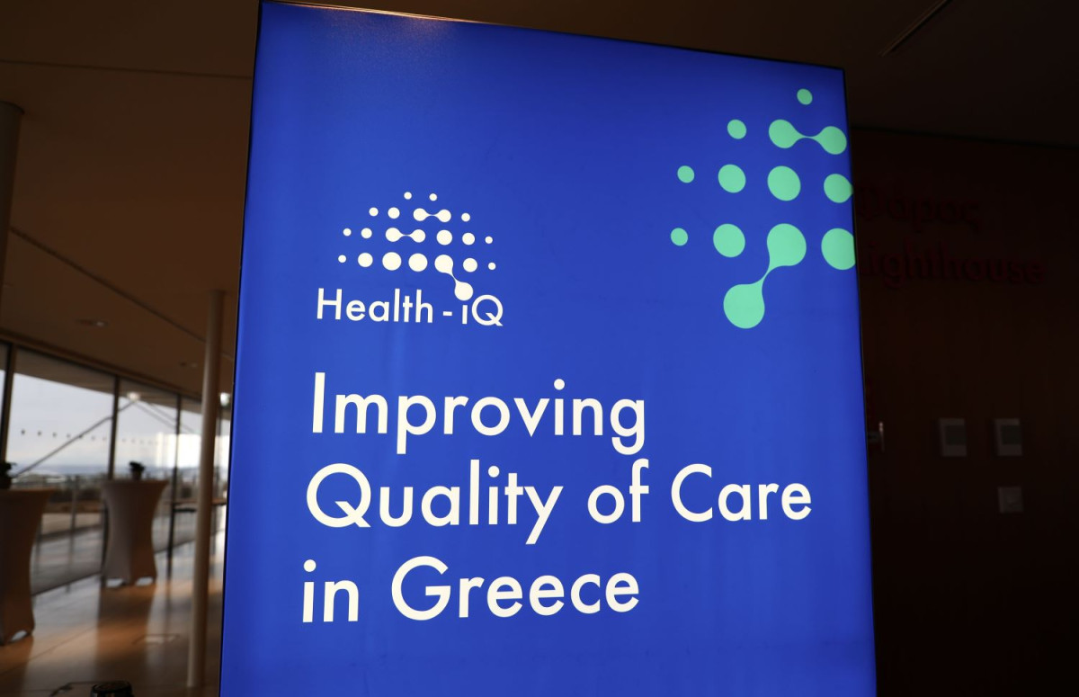 Αρχείου INTIME