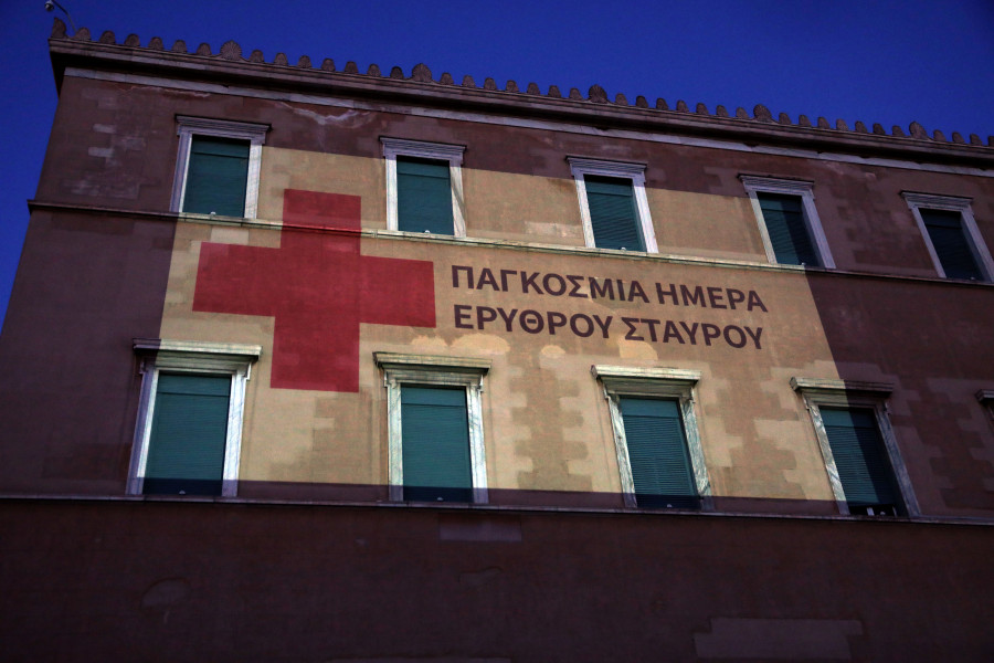 EUROKINISSI 