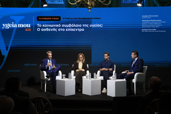 Μητσοτάκης: Συνεχίζεται το πρόγραμμα «Προλαμβάνω» και την επόμενη τετραετία