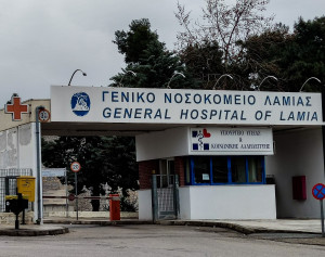 Συρροή κρουσμάτων υγείας στη Λαμία- Βασιλακόπουλος: "Μην τρώτε κοτόπουλο για δυο μέρες"