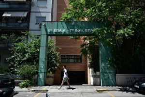 Κρούσμα μηνιγγίτιδας στο 6ο ΕΠΑΛ Αθήνας - Κλείνουν 5 σχολεία