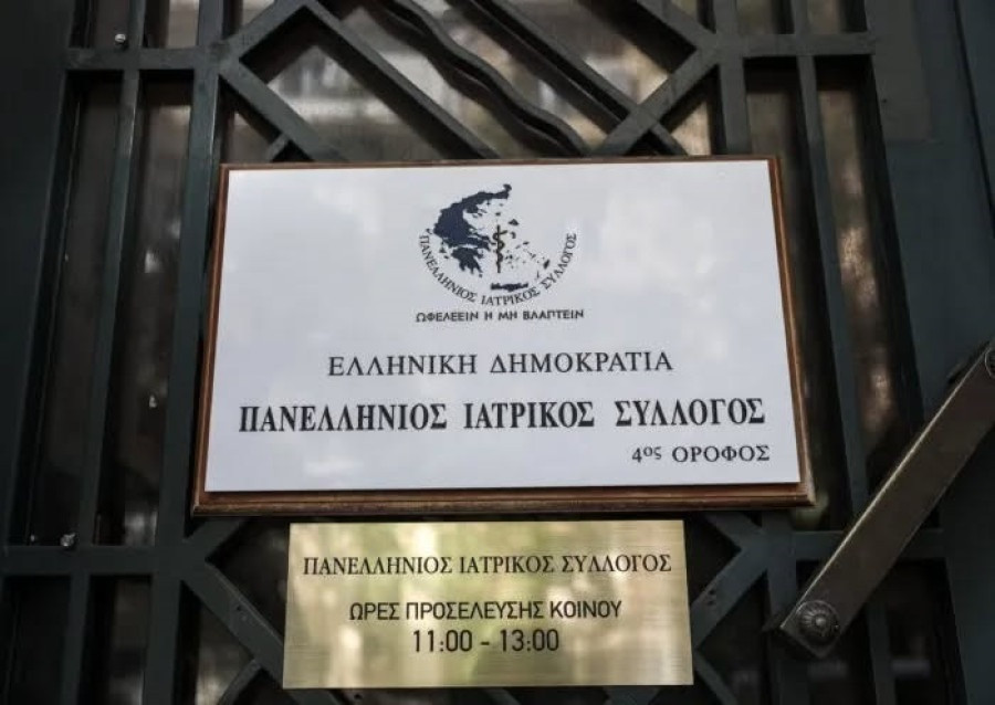 ΠΙΣ: Σηκώνουν το γάντι οι εκλεγμένοι και ζητούν άμεσες εκλογές από τη διορισμένη διοίκηση