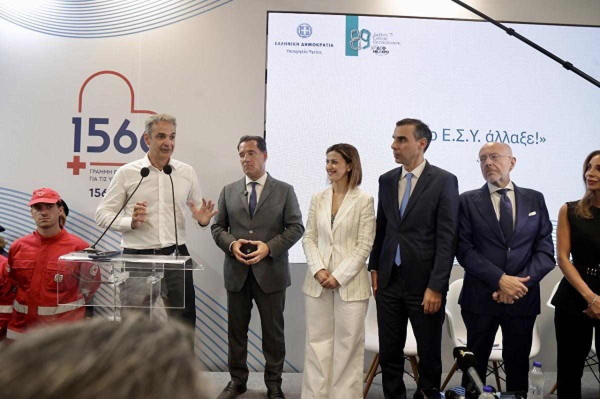 Τι είχε το «το καλάθι της ΔΕΘ» για την υγεία