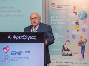 Όμιλος Ιατρικού Αθηνών: Διήμερο συνέδριο παιδιατρικής με σημαντικές διαπιστώσεις