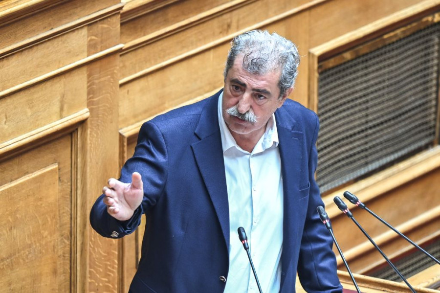 Αρχείου EUROKINISSI