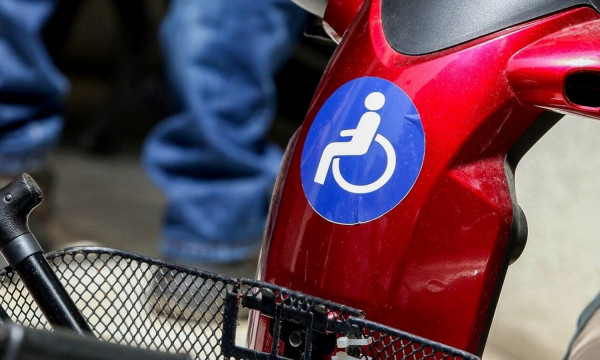 ΚΕΠΑ: Προς ψηφιακό Μετασχηματισμό το Κέντρο Πιστοποίηση Αναπηρίας