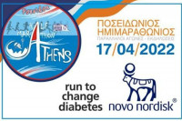 Novo Nordisk Hellas: Χορηγική υποστήριξη της διοργάνωσης του 13ου Ποσειδωνίου Ημιμαραθωνίου 2022