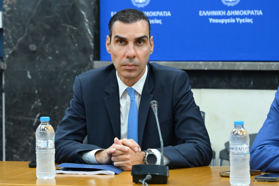 Αρχείου INTIME